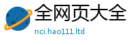 2025新奥天天开好彩开奖结果到2025最新免费资料大全手机版